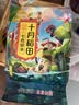 十月稻田 七色糙米 2斤 糙米饭 粗粮主食 黑米 粥米 五谷杂粮米 大米搭档 实拍图