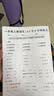 爱普生（EPSON）【6代新品】L3351墨仓式彩色打印机 微信打印/无线连接 家用AI学习打印机（打印、复印、扫描） 实拍图
