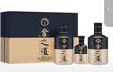 舍得舍之道 天道二代浓香型52度500ml*2瓶+100ml*1瓶礼盒送礼礼物双11 实拍图