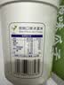 八喜冰淇淋大溪地香草口味 270g*1  小杯装 冰淇淋 实拍图