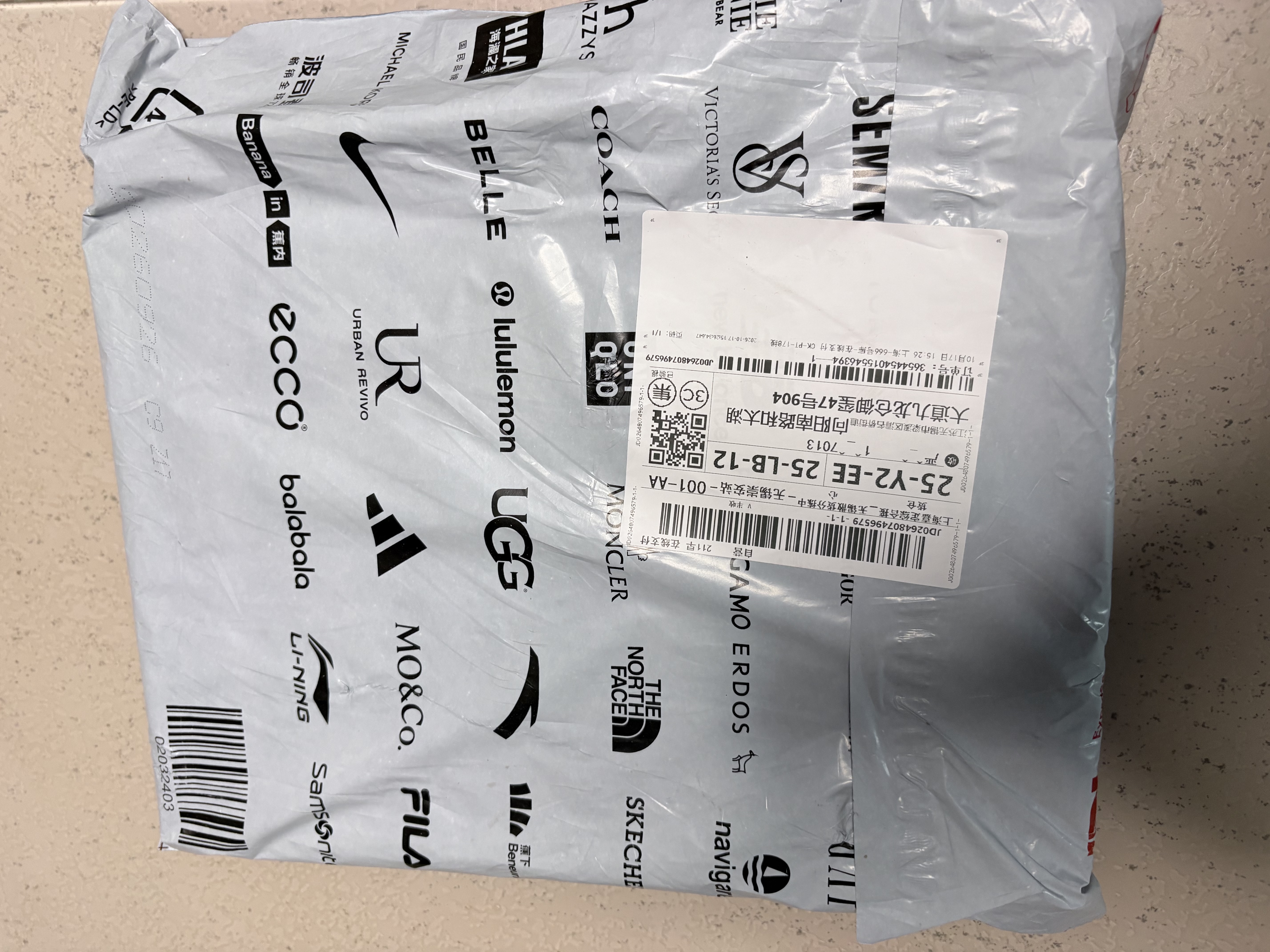 中兴（ZTE）【晴天墙面路由器】BE5100Pro+   双2.5G口 无线WiFi7千兆双频5颗信号放大器兼容WiFi6游戏加速 实拍图