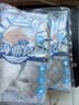 海鼎纪舟山海捕银鲳鱼400g*2包 4条/包 生鲜鱼类 实拍图