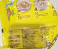 华丰方便面三鲜伊面五连包泡面早餐速食休闲零食品 原味5包*86g 实拍图