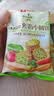 良品铺子Mini夹馅小圆饼蔬菜味675g夹心饼干蔬菜饼干下午茶代餐休闲零食 实拍图