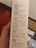1号会员店（One's Member）医用牙齿脱敏膏抗敏感牙龈萎缩牙周炎肿痛消炎出血牙膏状110g 实拍图