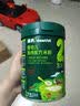英氏婴幼儿米粉番茄牛肉南瓜加锌营养米粉宝宝辅食米糊228g 10月+ 实拍图