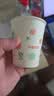 【到手100只】245ML加厚一次性纸杯大容量水杯超市家用杯子 白色 245ML 100只 实拍图