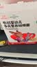 秋田满满有机蝴蝶面混合口味160g【满199减70】 实拍图