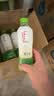 if 【肖战推荐】100%纯椰子水果汁饮料泰国进口 350ml*12瓶*2箱 实拍图