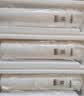 美的净水器滤芯适用金豆MRC1790B-75G、华凌75Gwah75-03MRO1790A-50GMRC1686-75G-S1系列 PAC+RO50/75g+C2-适用于金豆红豆 实拍图