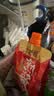 佐香园熟酱450g【黄豆酱】点蘸拌面酱 豆瓣酱大豆酱即食下饭酱东北大酱 实拍图