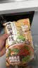 宛禾 麻酱米线 水煮米线米粉方便面泡面夜宵懒人速食螺蛳粉243g*11袋 实拍图