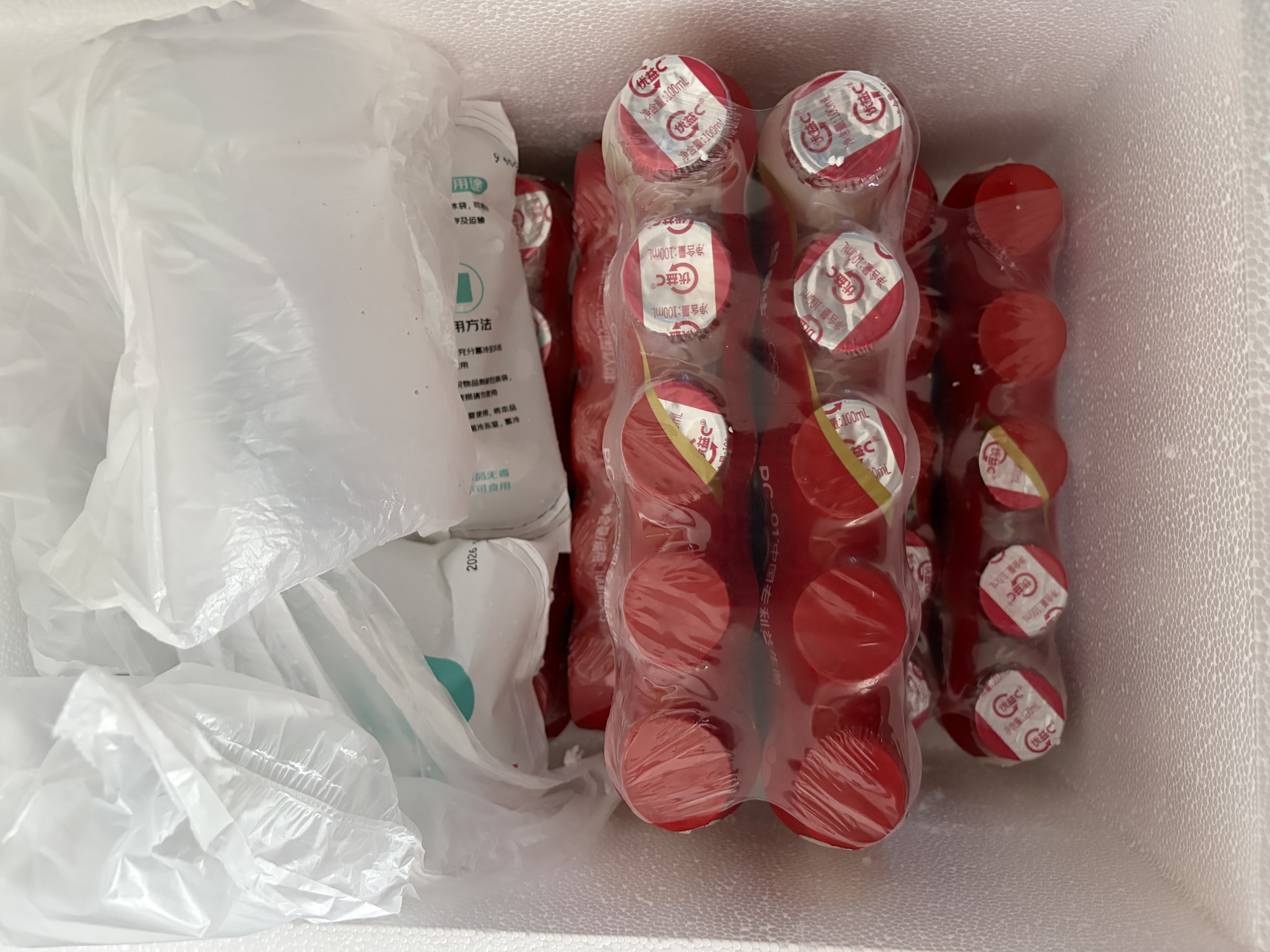蒙牛（MENGNIU）杨紫推荐 优益C乳酸菌饮品0脂肪原味100ml*10瓶 实拍图