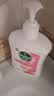 滴露（Dettol）健康抑菌洗手液滋润倍护500g 消毒抑菌99.99% 儿童适用不含酒精 实拍图