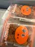 小辣椒沙嗲牛肉100g 风味肉干脯片节日零食微辣分享办公室下午茶夜宵 实拍图