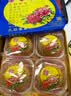 元朗荣华荣华月饼礼盒装蛋黄金翡翠莲蓉月饼600g广式中秋节月饼送礼 实拍图