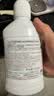 G·U·M漱口水3瓶组套装清爽薄荷500ml*2+香草薄荷450ml*1 实拍图