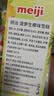 明治菠萝生椰味雪糕 48g*10支  彩盒装 实拍图