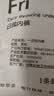 【清仓价】一次性内裤女士无菌孕产妇产后月子出差旅行便携 白色1条 XL 【建议110~130斤】 实拍图