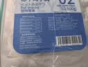 WEYES冻干鸡小胸500g桶装宠物猫狗零食肉干营养高蛋白适口性好 实拍图