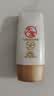 大宝防晒霜SPF50+ PA++++ 水感多效高倍防晒露50g 学生礼物户外护肤品 水感多效防晒露50g 实拍图