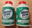 Move Free益节高钙氨糖软骨素补钙片240粒 5合1 维骨力成人中老年美国进口 实拍图