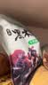 十月稻田 鹿茸菇 150g 高蛋白 脆嫩提鲜 山珍菌菇干货 炒菜煲汤火锅食材 实拍图