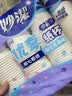 妙洁纸杯 100只*228ML 加厚挺食品级商务办公用品咖啡一次性茶水杯子 实拍图