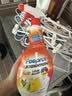 菲碧清衣领净500ml 喷雾型领洁净强力去污去黄衣领袖口免揉搓去污渍剂 实拍图