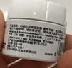 科颜氏（Kiehl's）全新第三代高保湿面霜125ml补水保湿滋润护肤品国庆节礼物 实拍图