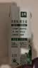 伊利【新鲜日期】金典有机纯牛奶250ml*20盒梦幻盖3.8g蛋白质 礼盒装 实拍图
