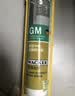 瓦克（WACKER）GM玻璃胶通用型厨卫密封胶美容胶中性耐候门窗硅酮胶结构胶米白色 实拍图