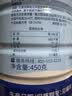 京东京造100%乳清蛋白粉 高含量免疫蛋白质粉术后恢复中老年人女士男士 实拍图