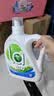 威露士La有氧洗衣液松木香12斤全瓶组合装（3L+2L+1L)  【品质严选】 实拍图