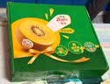 佳沛（zespri）x1号会员店联名款阳光金奇异果20粒礼盒单果约146-175g水果猕猴桃 实拍图