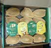 佳沛（zespri）新西兰金奇异果12粒特大果124-146g猕猴桃水果礼盒 实拍图