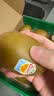 佳沛（zespri）新西兰金奇异果10粒巨大果146-175g猕猴桃水果礼盒 实拍图