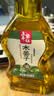 五丰黎红 木姜子油400ml 山胡椒油山仓子油调味油料凉拌烧烤华润出品供港 实拍图