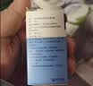 [民生]螺内酯片 20mg*100片 实拍图