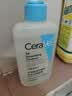 适乐肤（CeraVe）【油痘肌救星】水杨酸洁面236ml（男女士控油祛痘去黑头礼物） 实拍图