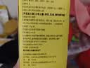 碧生源牌纤纤茶60袋保健功能减肥男女通用草本配方袋泡茶官方正品 实拍图