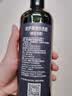 欧萨意大利进口 摩德纳黑醋500ml 葡萄酒酿造水果醋 沙拉西餐调味汁 实拍图
