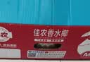 佳农泰国进口椰青9粒装 单果900g+ 赠开椰器吸管 生鲜水果送礼 包邮 实拍图