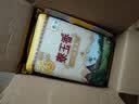 福临门 泰玉香大米 一品香米 10斤*4 40斤整箱装 实拍图