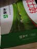 蒙牛纯牛奶钻包200ml*24盒 电商定制送礼礼盒 实拍图