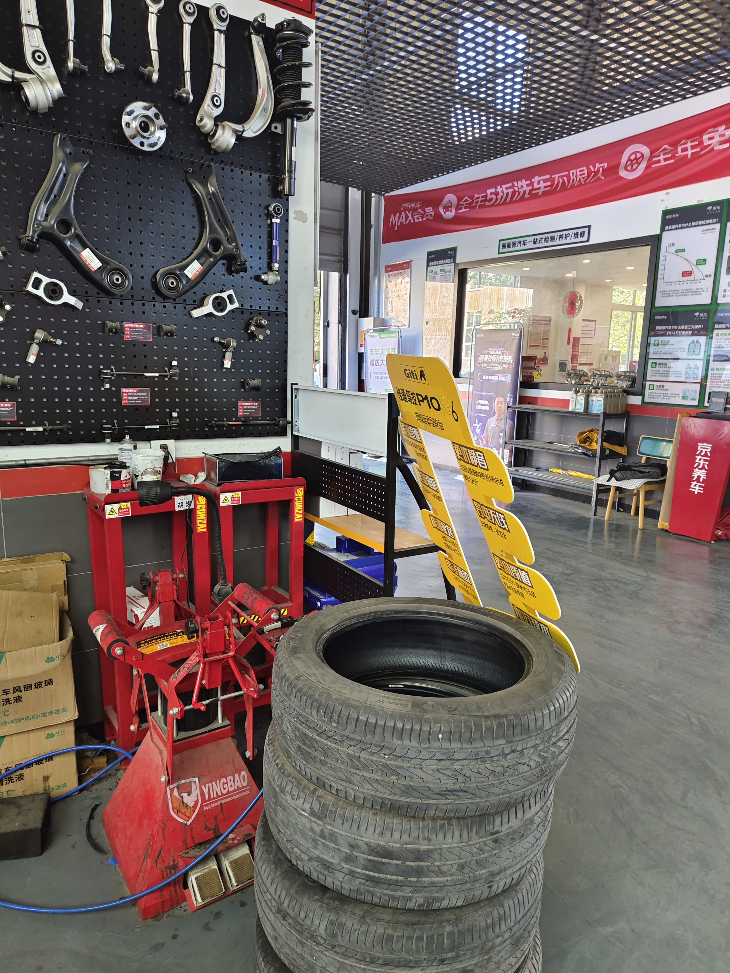 固特异（Goodyear）汽车轮胎 225/55R17 101W 鹰驰F1酷跑 适配奥迪A6L/途岳 御乘升级 实拍图