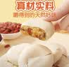 麦酥园银耳小米山药饼干早餐休闲零食老人健康营养胃无加蔗糖糕点1000g 实拍图