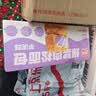 良品铺子肉松脆麻花260g休闲零食传统手工小麻花烘焙糕点点心中式下午茶 实拍图