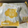 海氏海诺叶黄素蒸汽眼罩30片热敷自发热眼疲劳眼干涩视力模糊遮光睡眠男女 实拍图