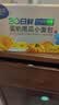 小鹿蓝蓝儿童营养早餐开袋即食宝宝新鲜短保面包零食蛋奶南瓜小蛋糕280g 实拍图
